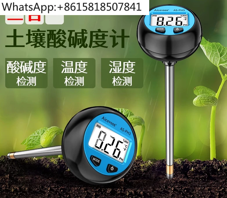 

Soil pH tester pH pH value tester