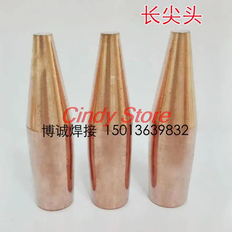 1PC Spot welding machine electrode head electrode cap Φ13/16/18/20 alumina copper electrode head spot welding head