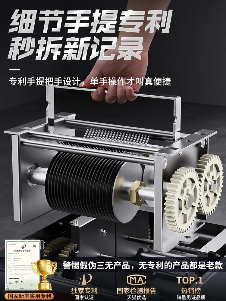 AOLIVIYA Commercial Fully Automatic Electric Meat Slicer Dicer Shredder Stripper Fresh Cutter Grinder Specialty Tools