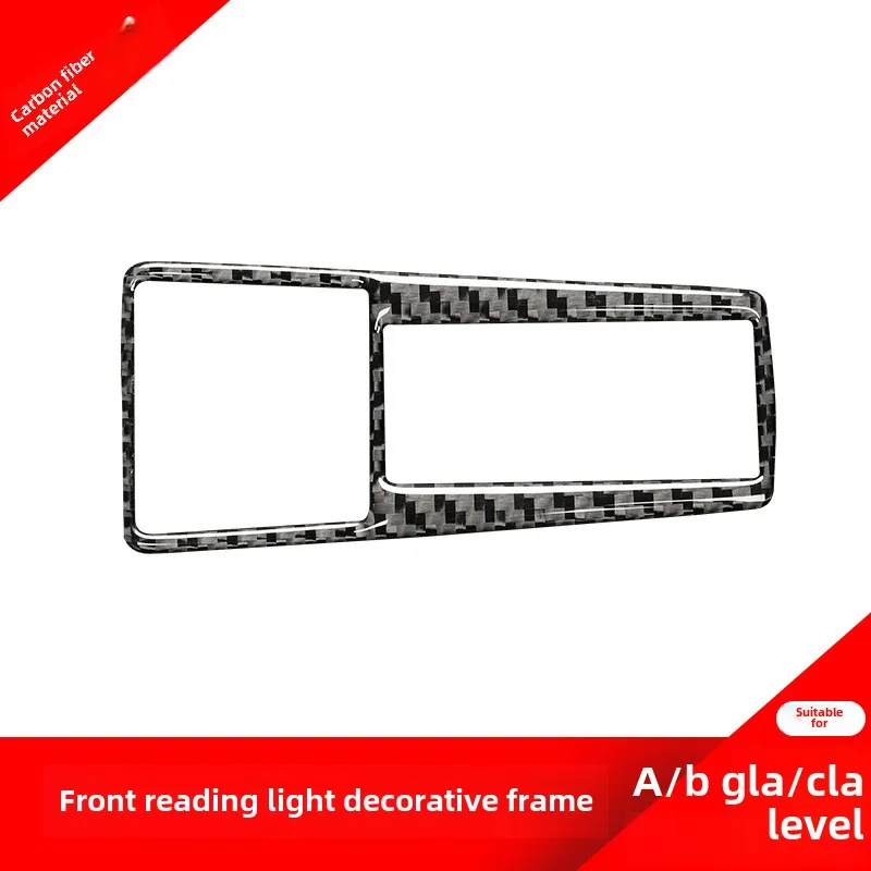 

Mercedes-BenzGLA/CLA/A/BGrade Modification Front Row Reading Light Decorative Frame Stickers Carbon Fiber Interior Modification