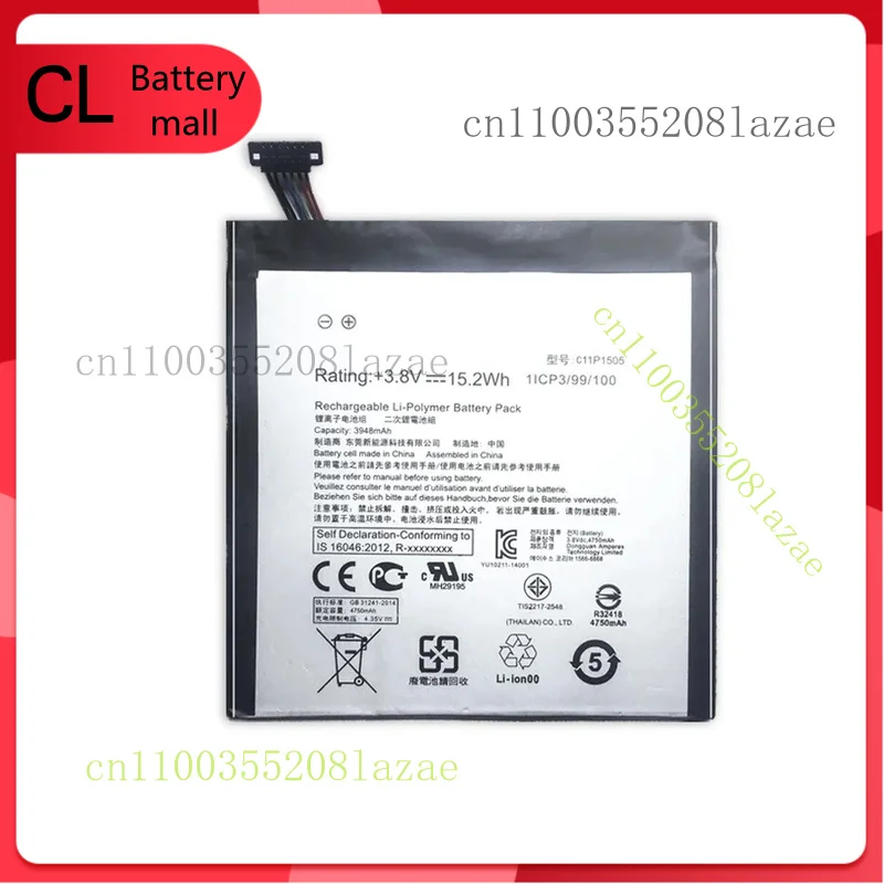 

15.2Wh C11P1505 Battery For ASUS ZenPad8.0 Z380KL Z380C Z380CX Z380CK P022 P024