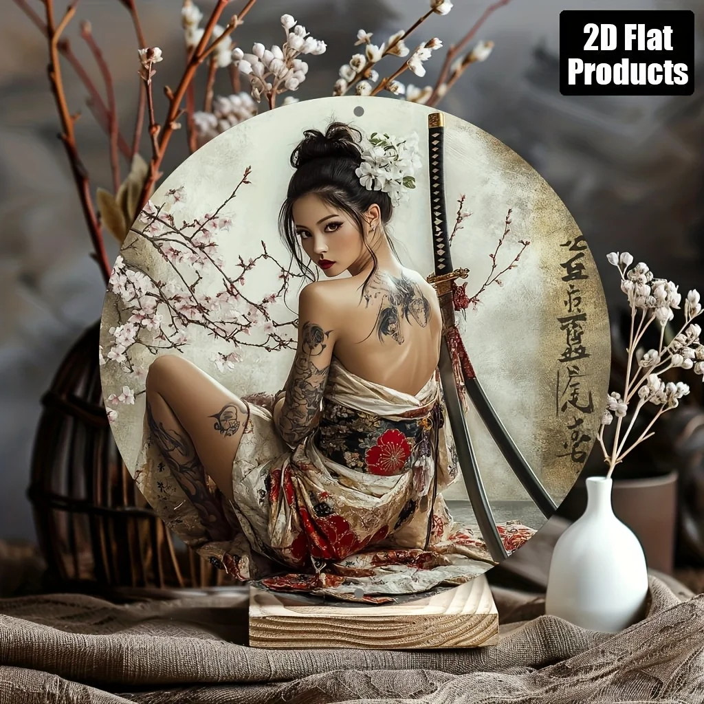 Samurai Sign Japanese Decor Aluminum Round Plaque 8 Inch Flat 2D Wall Art Home Bar Cafe Office Holiday Gift