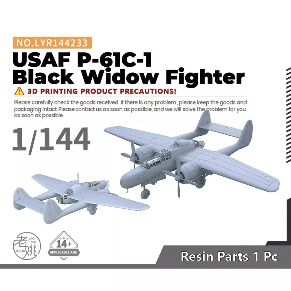 

SSMODEL 233 1/144 Military Model Kit USAF P-61C-1 Black Widow Fighter WWII WAR GAMES