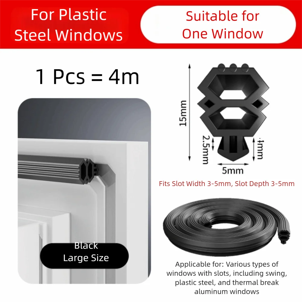 

Новая дверная уплотнительная лента из ТПЭ, гибкая двусторонняя ветрозащитная лента, слот для карт, морозостойкая изоляционная лента, уплотнение окна