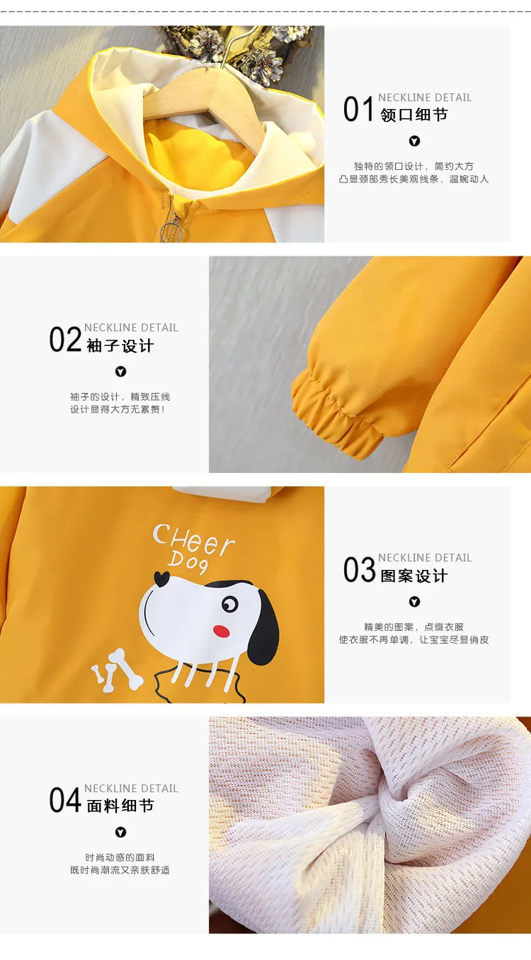 Neue Baby Jungen Jacke Cartoon Mode Winddicht Oberbekleidung Mit Kapuze Zipper Jungen Mantel Geburtstag Geschenke 1, 2, 3, 4, 5, 6 Jahre Kinder Kleidung – Detail 7