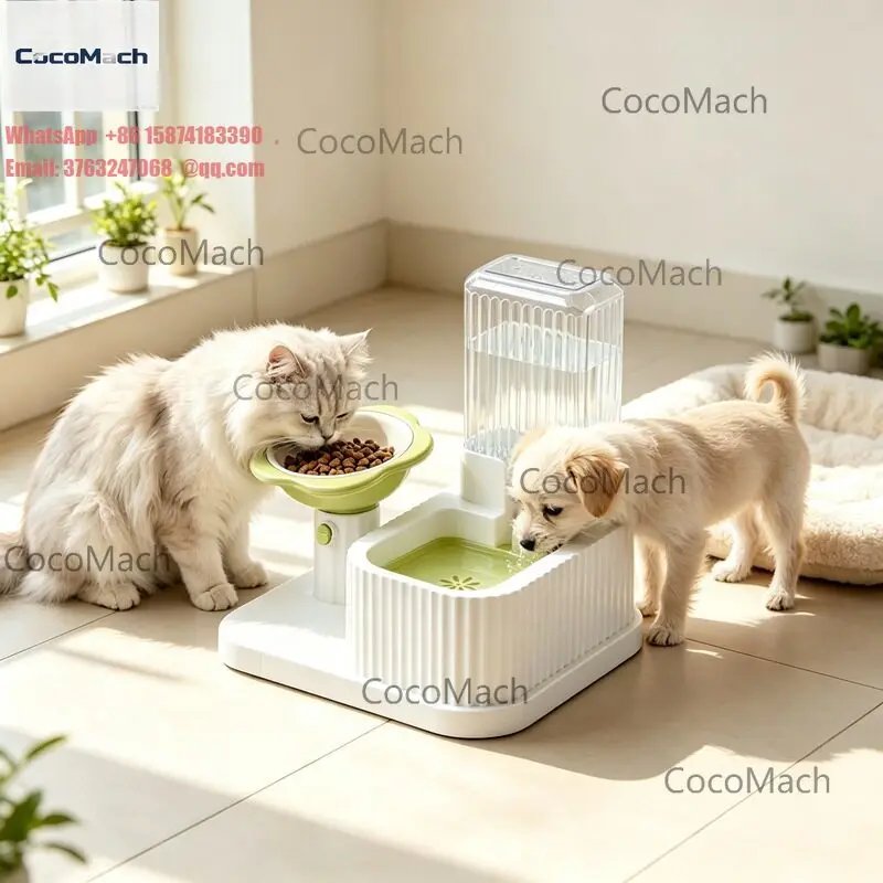 Automatic Pet Feeder with Adjustable Stainless Steel Bowl and Drinking Water Integrated Design