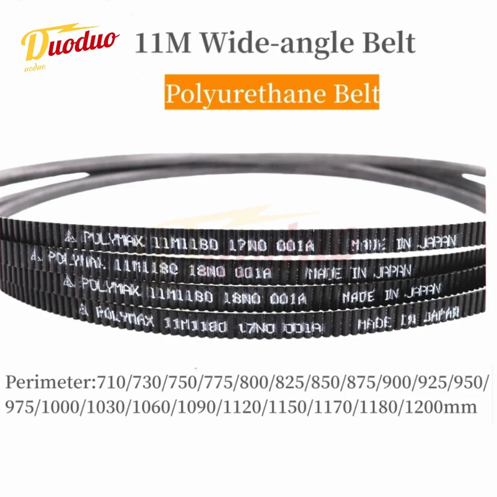 11M Wide Angle Belt 11M710 11M730 11M750 11M775 11M800 11M825 11M850 11M875 11M900 11M925mm--11M1200mm PU Drive Triangle V-Belt