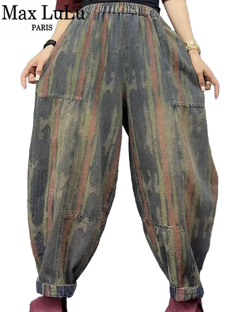 Max LuLu Females Striped Patchwork Spring Denim Pants Fashion Vintage Casual Classic Harem Trousers Loose Cotton Women Punk Jean