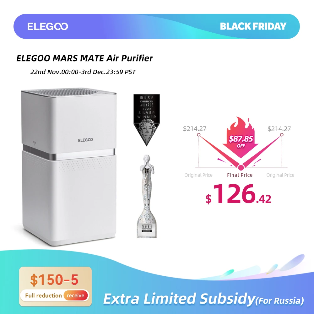 ELEGOO Mars Mate Air Purifier with Activated Carbon Filter Suitable for Saturn 3 Ultra LCD 3D Printers Size 210mmx247mmx410mm