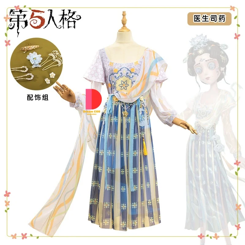 

Identity V The Naiad Grace Doctor Emily Dyer Complete Women's Outfit Manga Anime Game Cosplay Costume Beautiful and Cute Dress