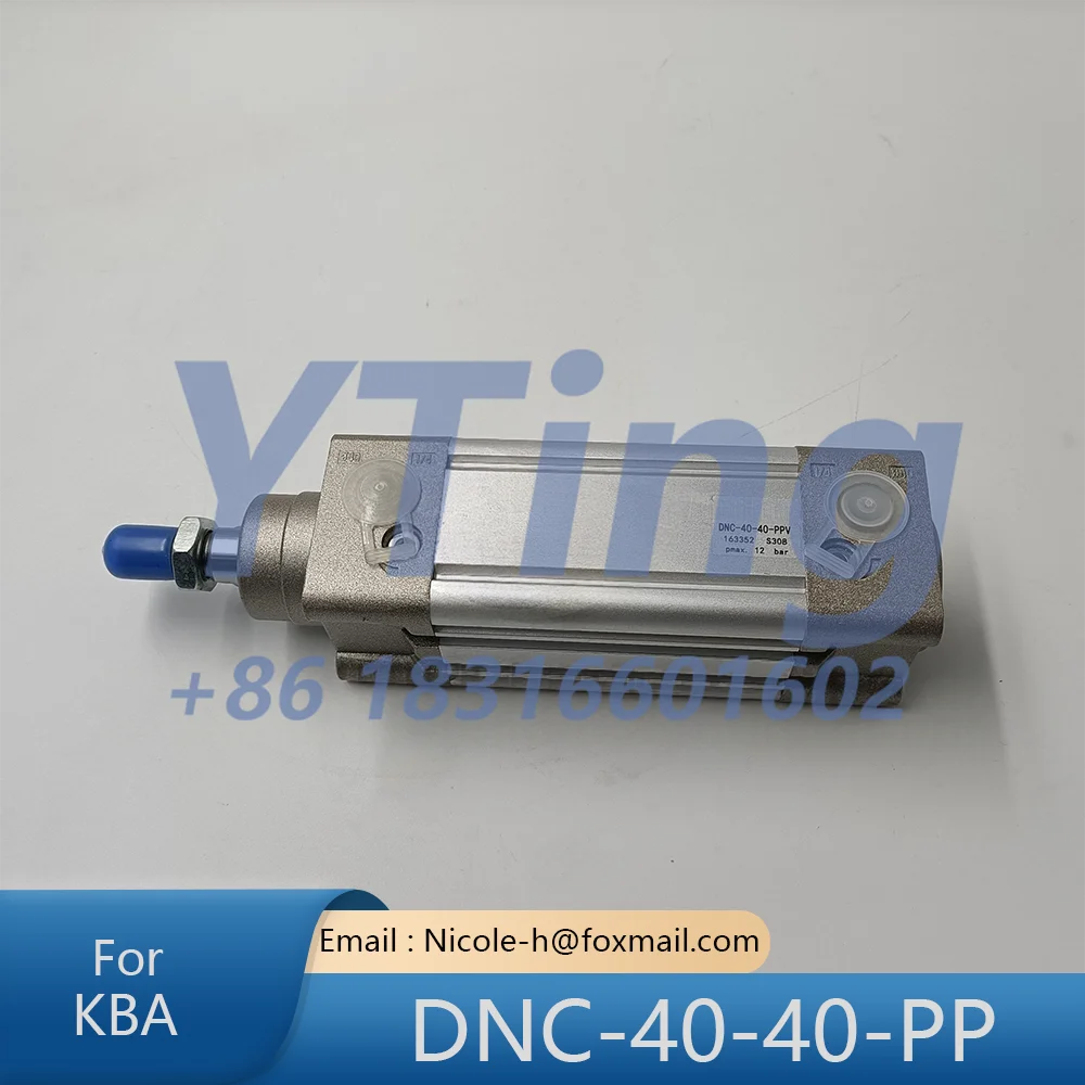 KBA Printing Machine Accessories 105 Inverted Ink Roller Cylinder Printing Machine Cylinder DNC-40-PPV