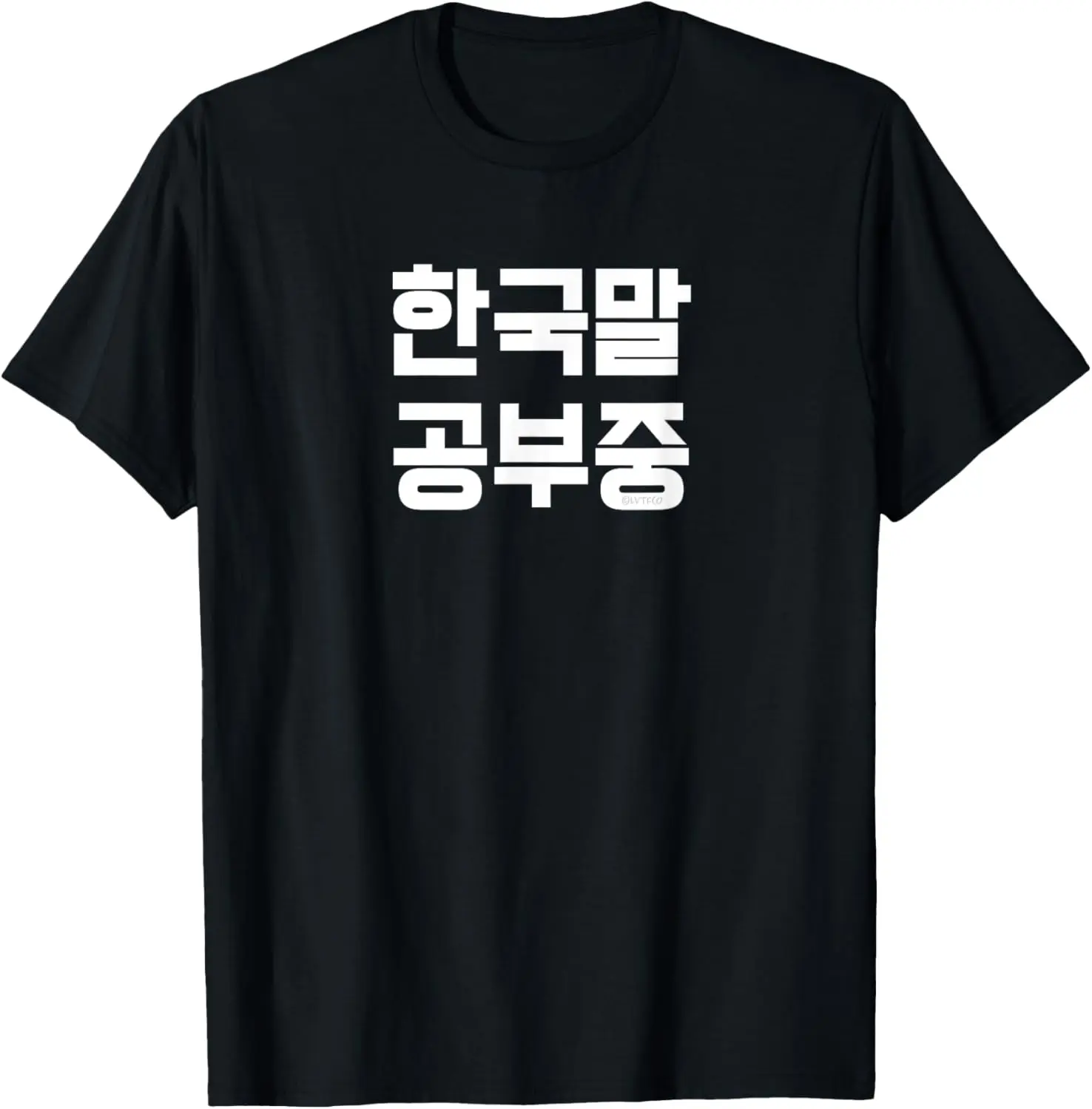 

I’m Studying Korean - Funny Hangul Korean T-Shirt Print Original Design Gifts T Shirts Mens T Shirt Casual Couple Camisas