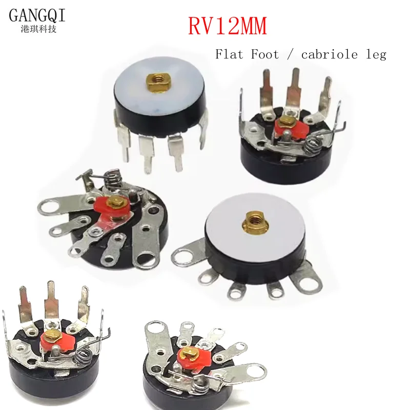 5PCS 10K 50K RV12 Straight Angle Radio Potentiometer RV12MM B503 B103 B10K B50K Power Amplifier Volume Potentiometer With Switch