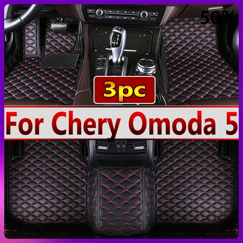 

Роскошные автомобильные коврики для Chirey Chery Omoda 5 C5 Fownix FX 2022 2023 2024, водонепроницаемые подушечки, автомобильные коврики, автомобильные аксессуары