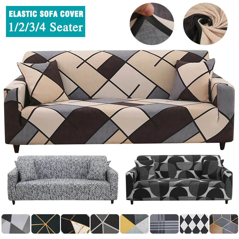 Funda de sofá estampada, fundas de sofá de alta elasticidad para sala de estar, funda de sofá antideslizante, Protector de muebles amigable para perros y mascotas
