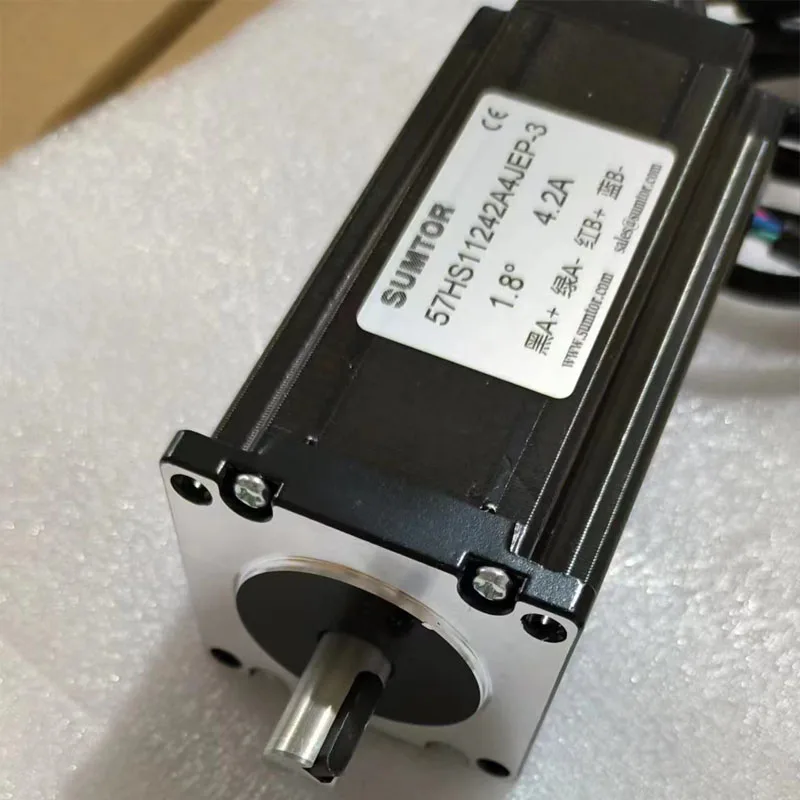 Nema23 Stepper Motor 2-phase 4-wire 112mm 3Nm1.8° 4.2A Shaft length 22mm Single Shaft Diameter 11m High Performance Hybrid Motor