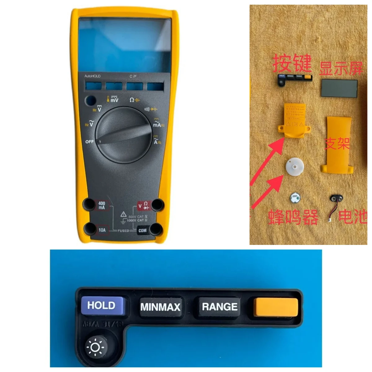 For 179 177 175 Front Shell, Rear Shell, Battery Cover, Turntable Knob, Conductive Adhesive Screen Holder Accessories