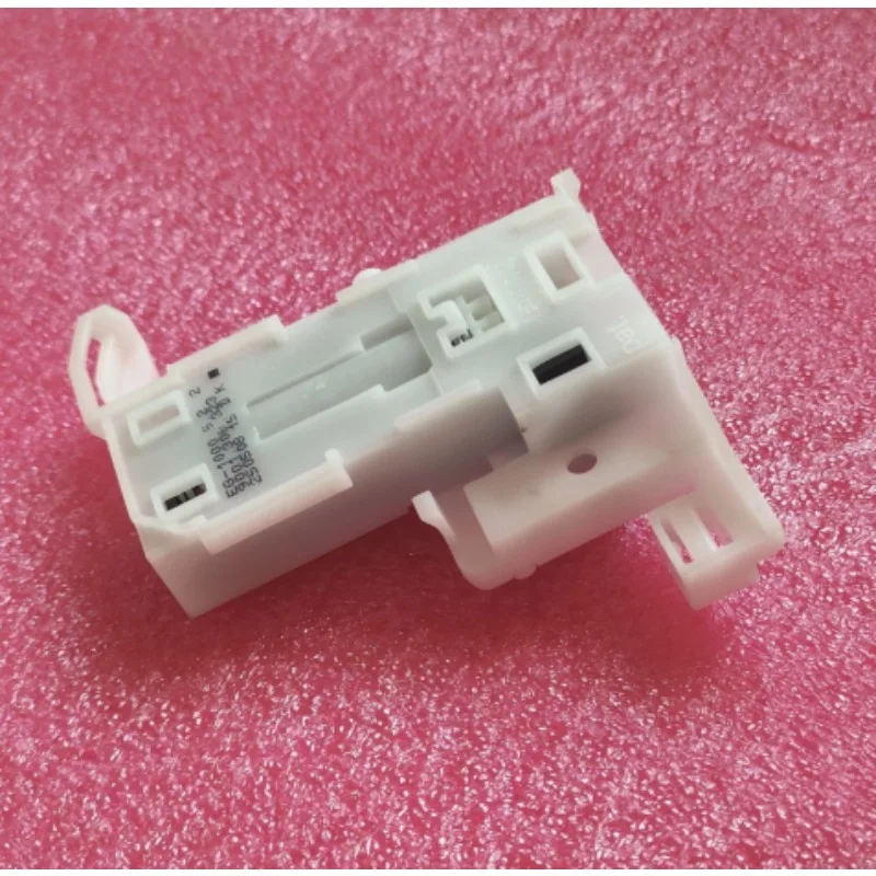 Suitable for Dishwasher Door Switch and Lock EG-100015