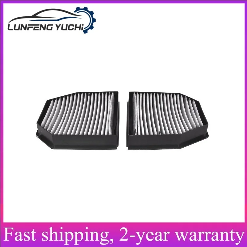 A2308300418 - Interior Air Filter Kit For Mercedes-Benz G W463, SL R230, SLR R199