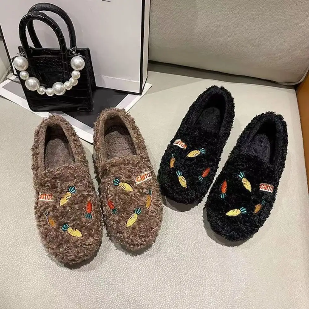 Kawaii Embroidery Carrot Plush Slipper Cartoon Soft Winter Slippers Shoes Anti-skid Thicken Fluffy Flats Shoes Soybean Shoes