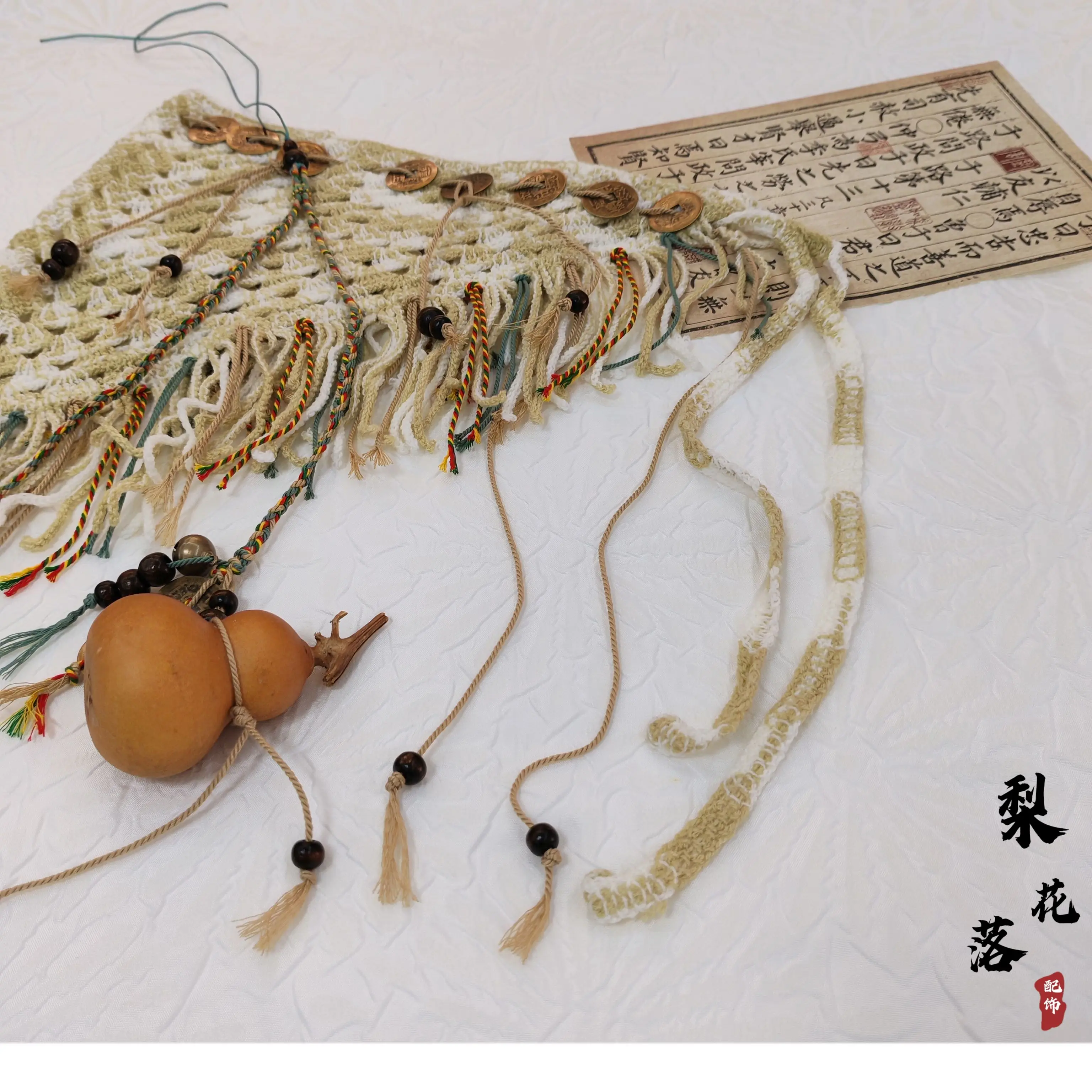 Chinese Style Crochet Waist Wrap Hanfu Accessory Tassel Coin Charms Optional Gourd Pendant For Cosplay Photoshoots Daily Wear