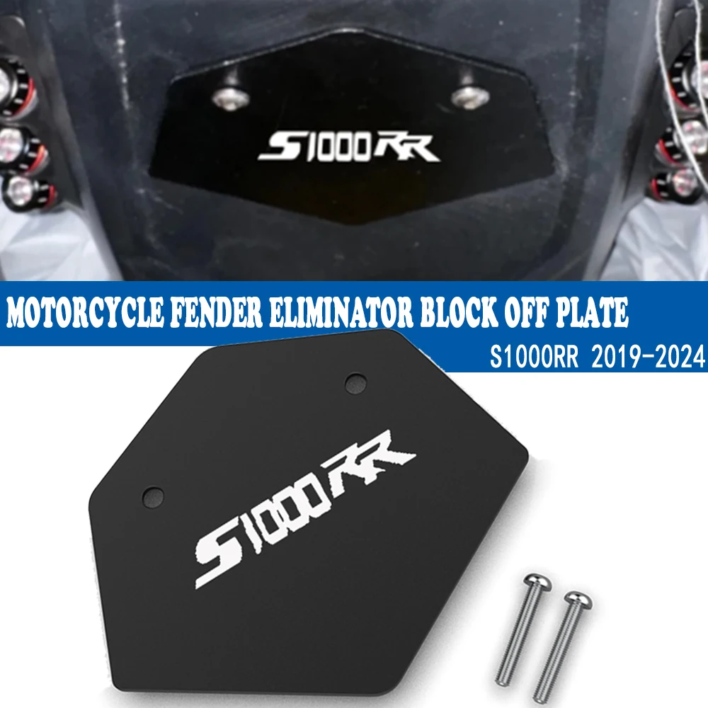 

Fit For BMW S1000RR 2019 2020 2021 2022 2023 2024 S 1000 RR Motorcycle Rear Tail Tidy License Plate Holder Fender Eliminator kit