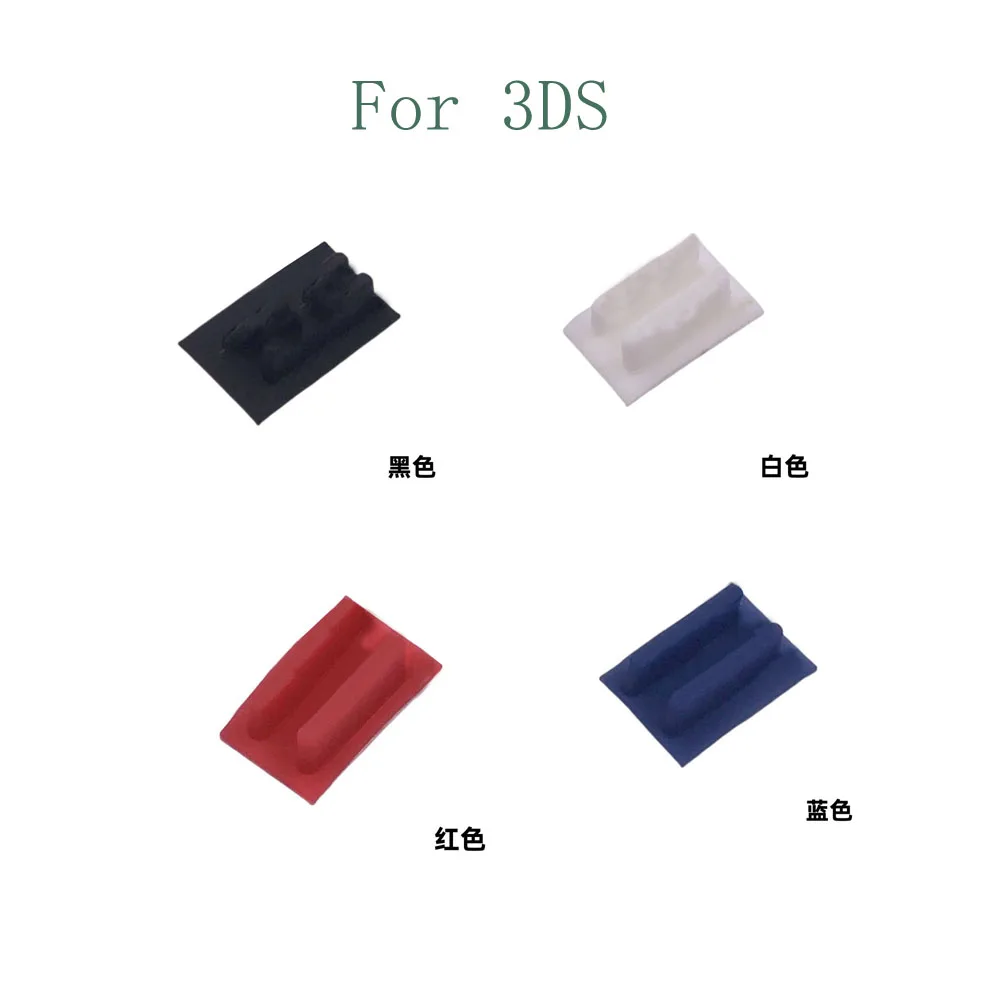 1ชุดคอนโซล3DS ตีนยางฝาครอบด้านบนหน้าจออะไหล่สำหรับอุปกรณ์เสริม3DS nintend