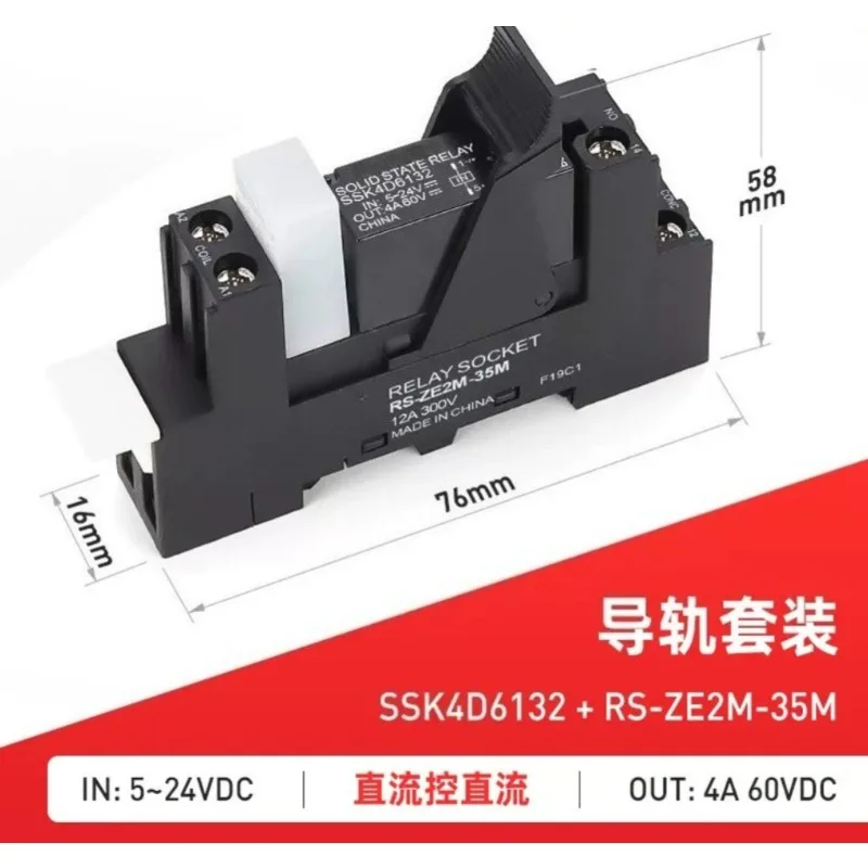 For Small Guide Rail Type Solid State Relay SSK10D6132 DC Control DC 5~ 24Vdc AC 220V