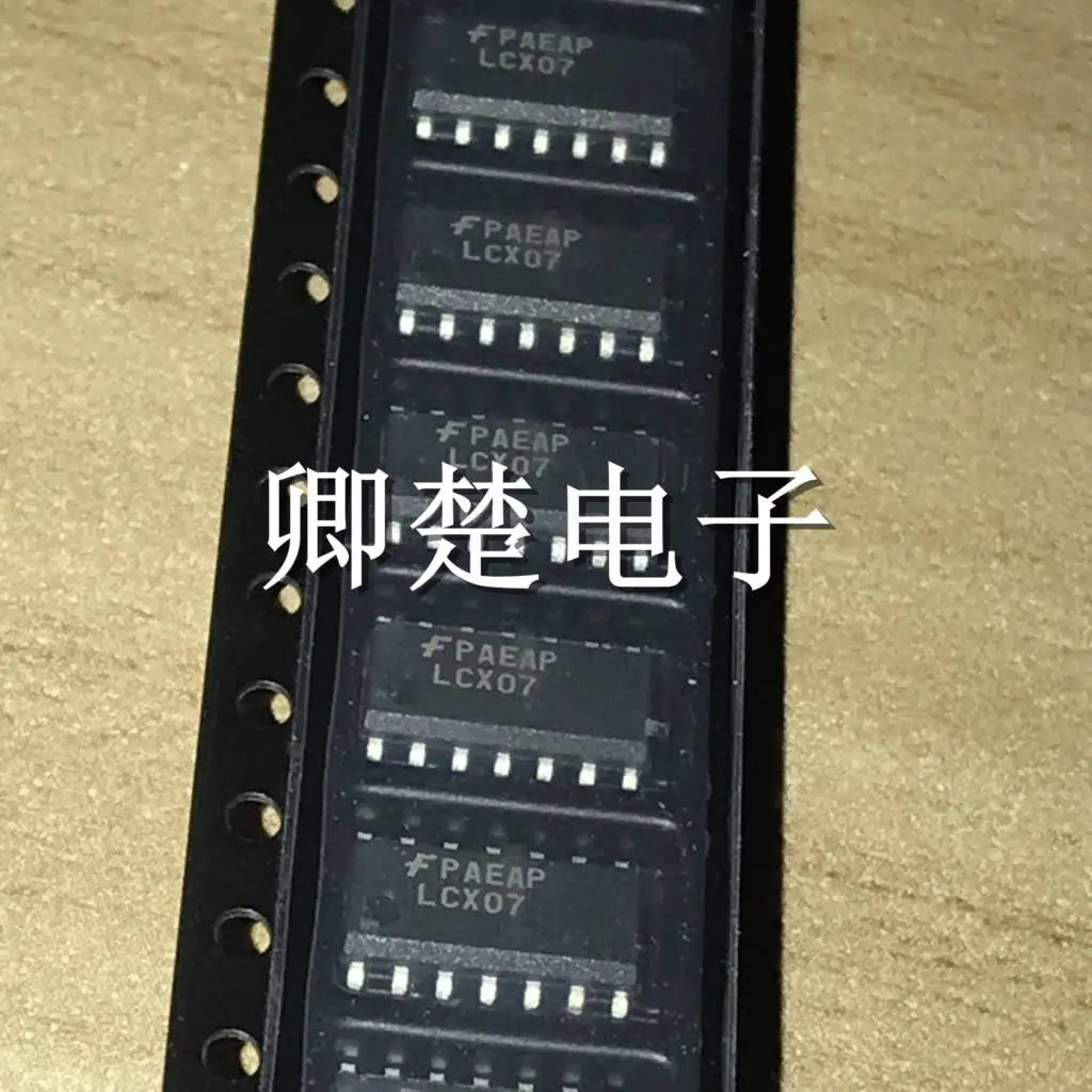 74 lcx07mx SOP14 spot d'ameublement