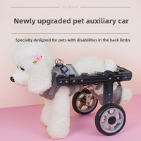 Dog Wheelchair Pet Hindlimb Disability Paralysis Wheelchair Dog Rehabilitation Vehicle Animal Assist Stand Four-wheel Scooter