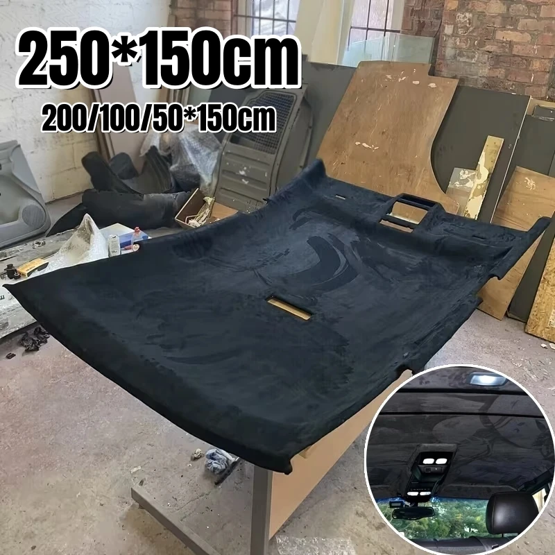 

Max 250x150cm Suede Roof Lining Headliner Fabric Foam Material for Car Interior Upholstery Repair Ceiling Sky Fabrics Cloth DIY