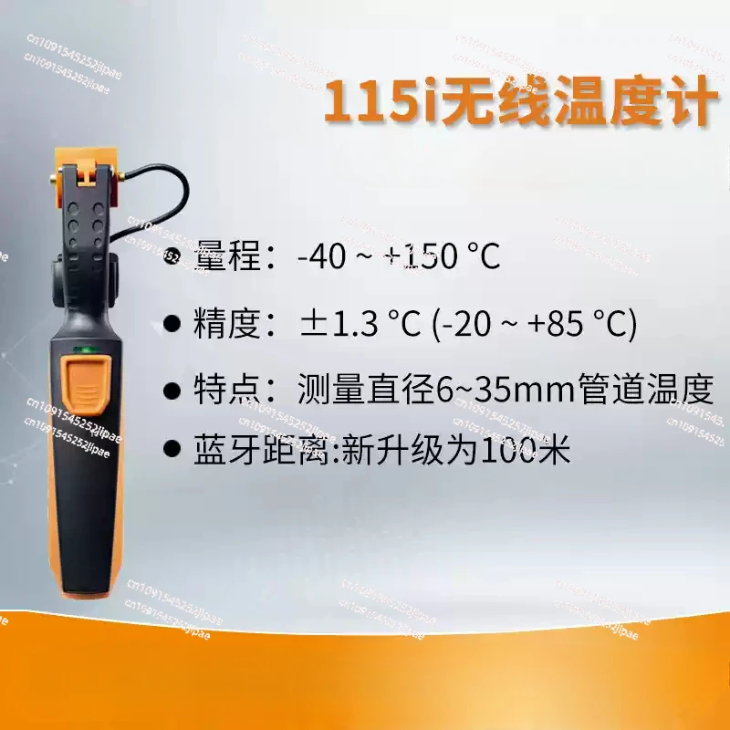 Wireless Mini Differential Pressure Meter Duct Air Conditioning Refrigeration System Measurement Meter