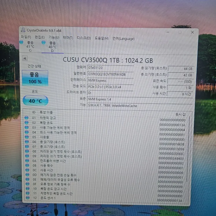 구매후기