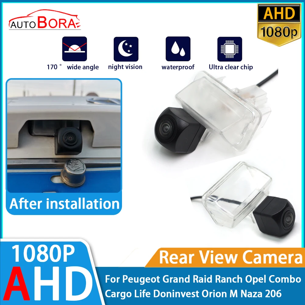 

Reverse Parking Car Rear View Camera Night Vision for Peugeot Grand Raid Ranch Opel Combo Cargo Life Doninvest Orion M Naza 206