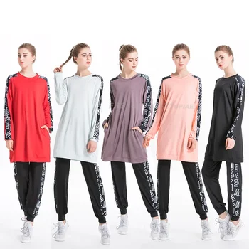 Muslim Sets Women Abaya Casual Loose Sports Patchwork Khimar Ramadan Hijab Abayas Pants Suit Fashion 2 Piece Islamic Clothing