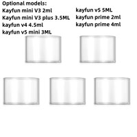 YUHETEC Centrifugal Tube for KF Mini V3 2ml / Kayfun V4 4.5ml / Kayfun V5 5ml / Prime 2ml
