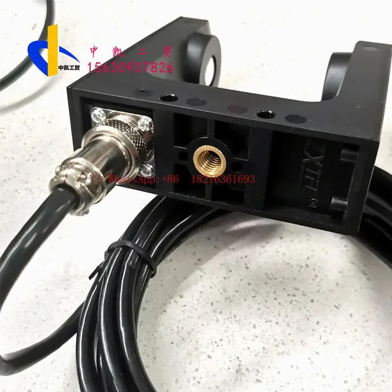 2026GOOD MGU-08C Deviation Correction Sensor Slot Type Heel Edge Photoelectric Eye PS-400S Mask Machine Deviation Correction
