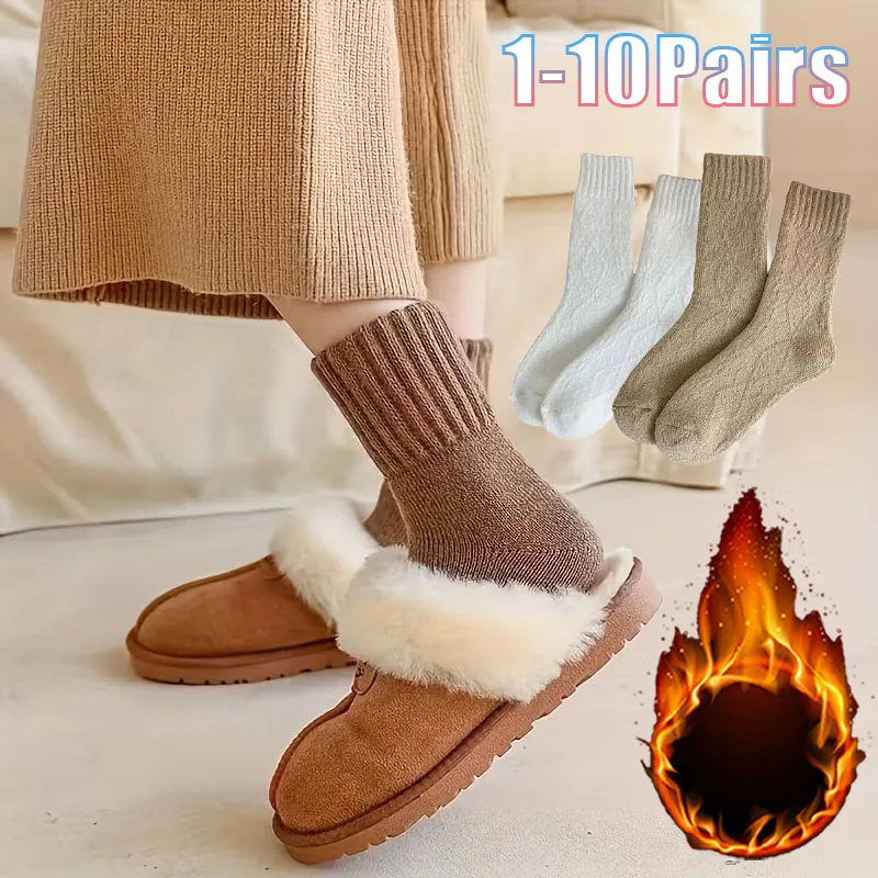 1-10 Paar Damen-Wintersocken, mittellang, mit Plüschfleece gefüttert, gemütlich warm für Outdoor-Aktivitäten wie Spaziergänge, Reisen, Wandern, Camping und Schneetage.