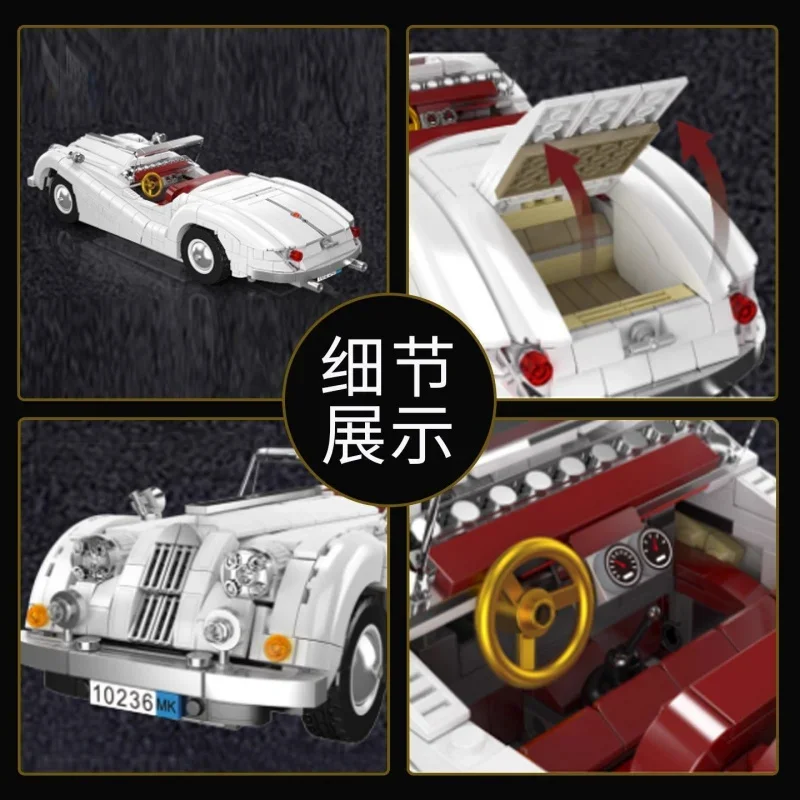 

Конструктор Mould King 10236: Спортивный автомобиль-трансформер 2025 года. Новая модель-головоломка для мальчиков. Креативное украшение.