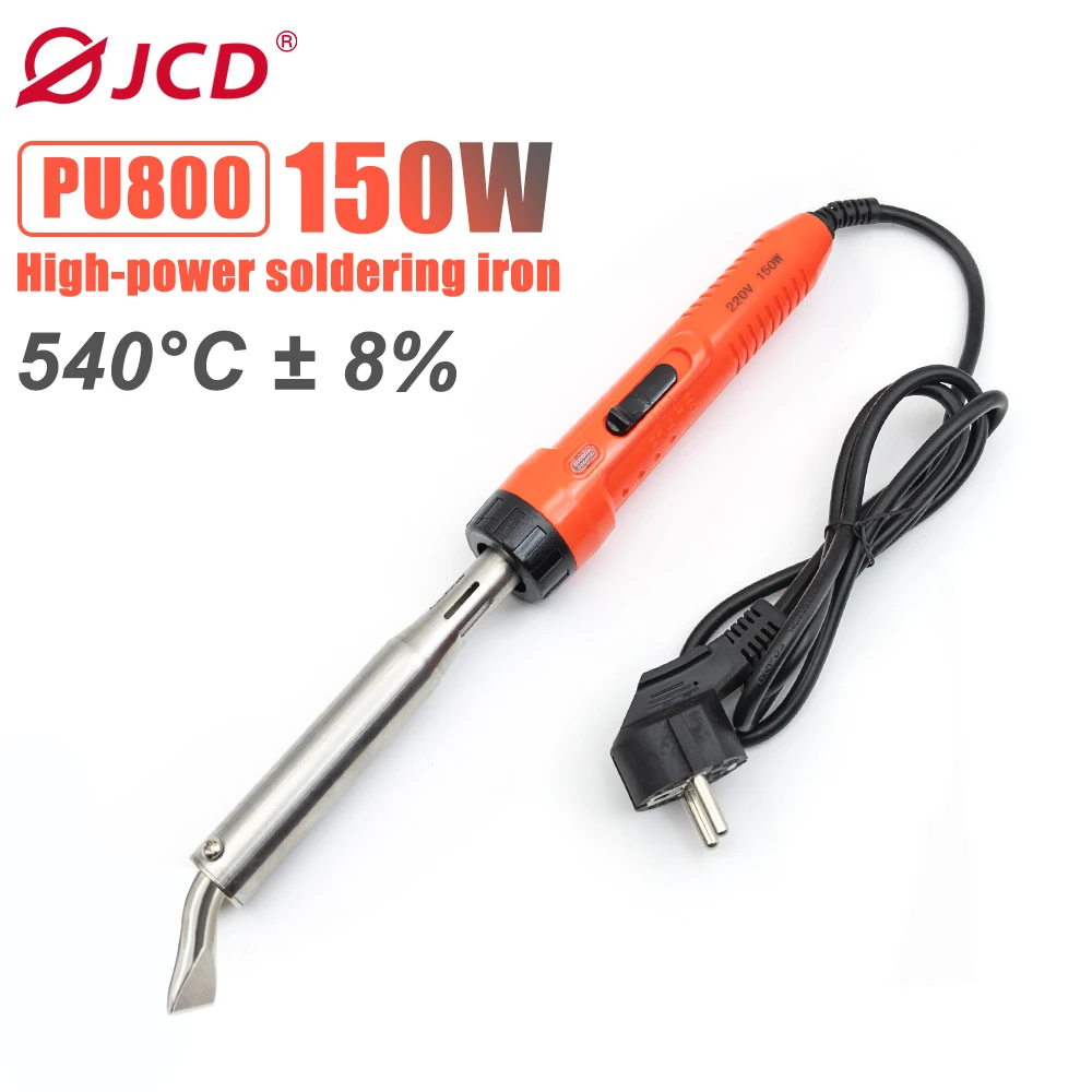 Variant: 150W