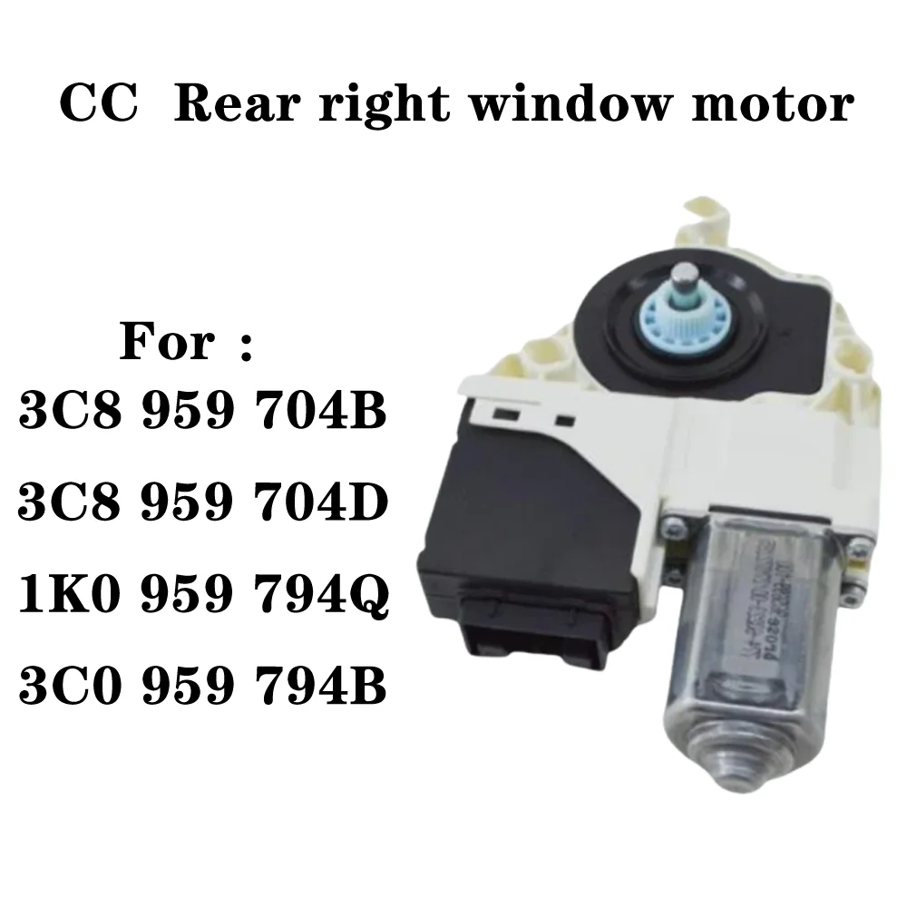 

NEW-VW Passat B5 B6 B7 CC window motor and Modules 1K0959794L 1K0959795L 3C0959795 3C0959794 3C8959703C 3C8959704C 1K0959794Q