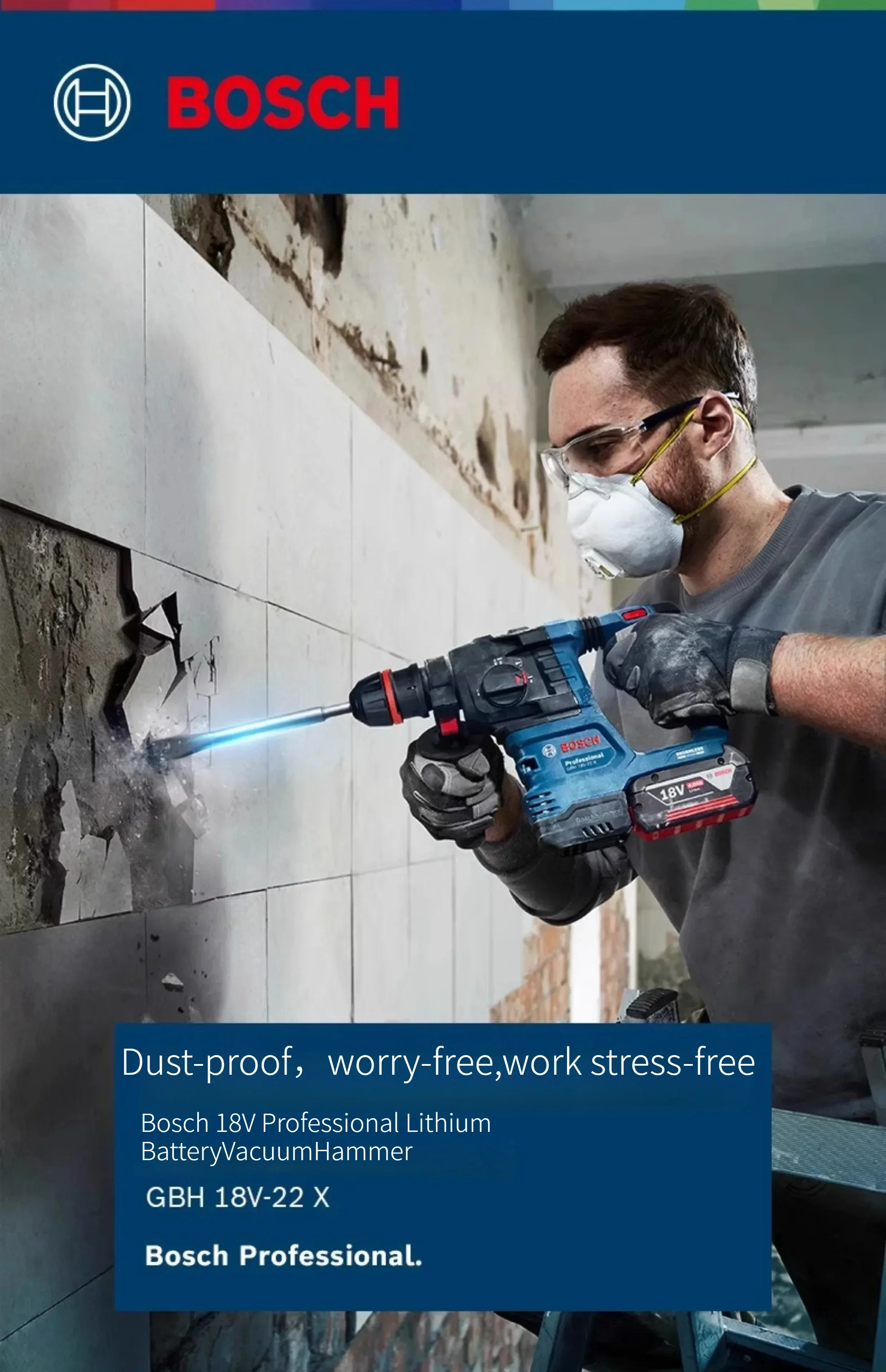 Professional BOSCH GBH18V-22X Wireless Impact Hammer Low Vibration Ergonomic Grip Brick Stone Chiseling Equipment