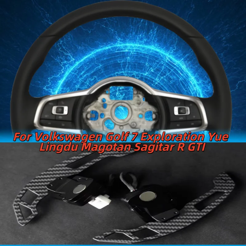 Automotive Magnetic Carbon Fib Steering Wheel Paddle Shifters For Volkswagen Golf 7 Exploration Yue Lingdu Magotan Sagitar R GTI