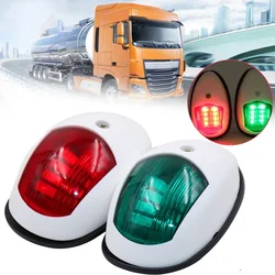 2Pcs LED Running Lights Red And Green Sgnal Lights For Boat Signal Lamp Marine Navigation Light Yacht Accessories 10-30V