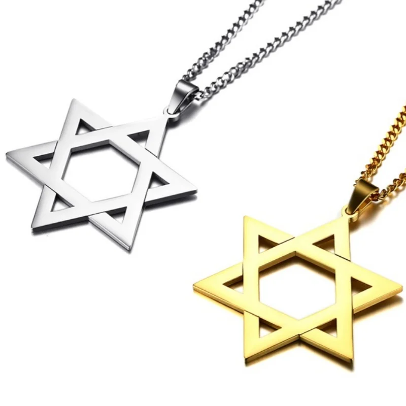 Classic Men's Star of David Pendant Necklace in Black Gold Silver Color Stainless Steel Israel Jewish Jewelry Free Chain 24 inch