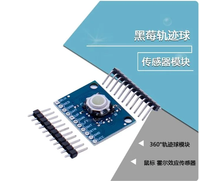 Usb Expansion Board… - image