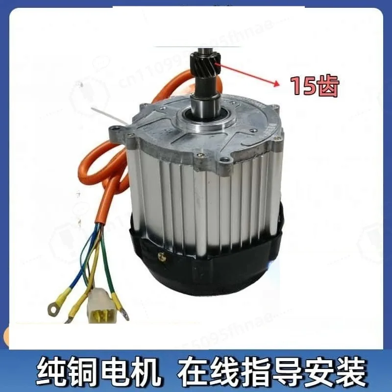 15‑Teeth Silent Small Power Motor, Lightweight Compact Energy Saving Electric Motor for Household Equipment