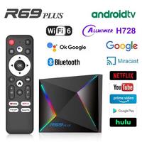 Global Version R69 Plus Android 14 TV box Allwinner H728 Octa-core Wifi6 1000M Lan Bluetooth 5 8K Decoding Set Top Box PK X96 X6