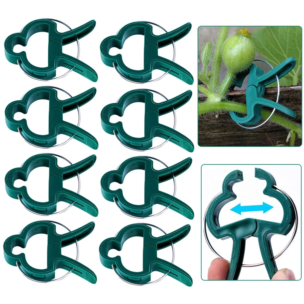 Tied Bundle Stakes Connector Vine Support Planting Stem Fastener Plant Fixed Clamp Garden Tool Support Clips Farm Supplies