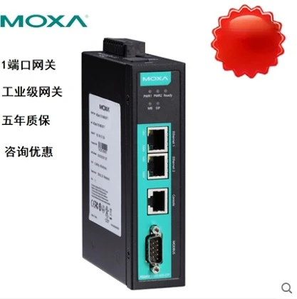 Mosa MOXA MGate5105-MB-EIP 1-port RTU/ASCII to PROFIBUS Industrial Gateway